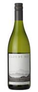 Cloudy Bay - Sauvignon Blanc Marlborough 0