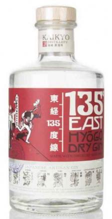 135 East - Hyogo Dry Gin