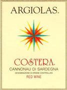 Argiolas - Cannonau di Sardegna Costera NV