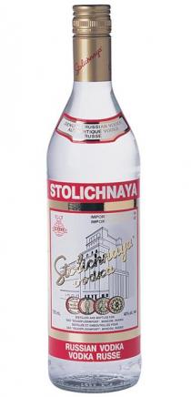 Stoli - Vodka (50ml) (50ml)